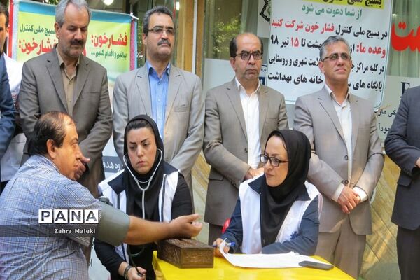 افتتاحیه طرح بسیج کنترل فشارخون درمحمودآباد