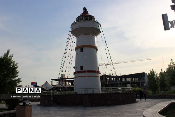 پارک آب و آتش تهران