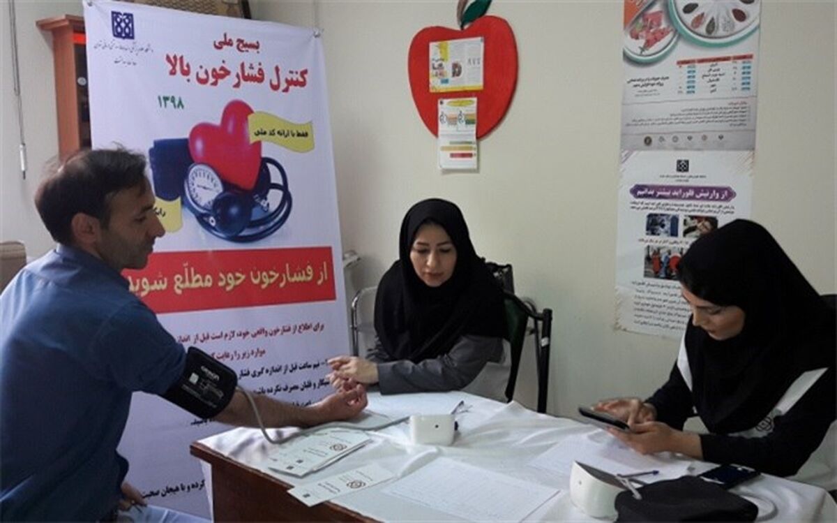 آغاز بسیج ملی کنترل فشار خون در شهر ری