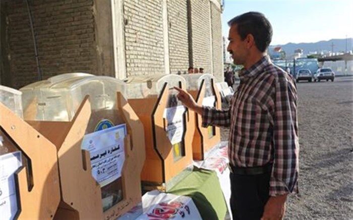 جمع‌آوری بیش از ۸۵۶ میلیون تومان زکات فطره در استان زنجان