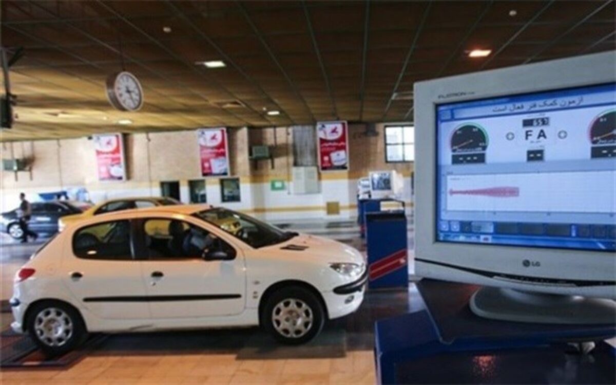 مرکز معاینه فنی خودروهای سبک دوگانه سوز  در هشتگرد افتتاح شد
