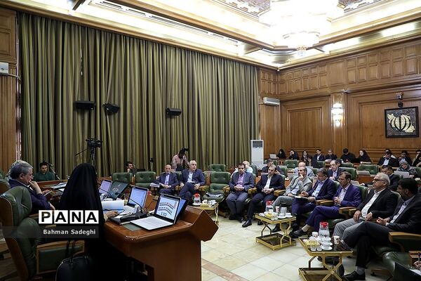 یکصد و چهل و ششمین جلسه شورای شهر تهران