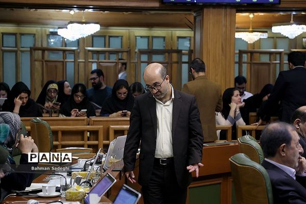 یکصد و چهل و ششمین جلسه شورای شهر تهران