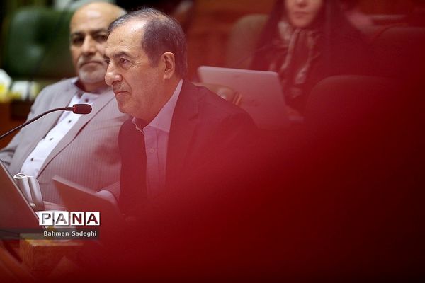 یکصد و چهل و ششمین جلسه شورای شهر تهران