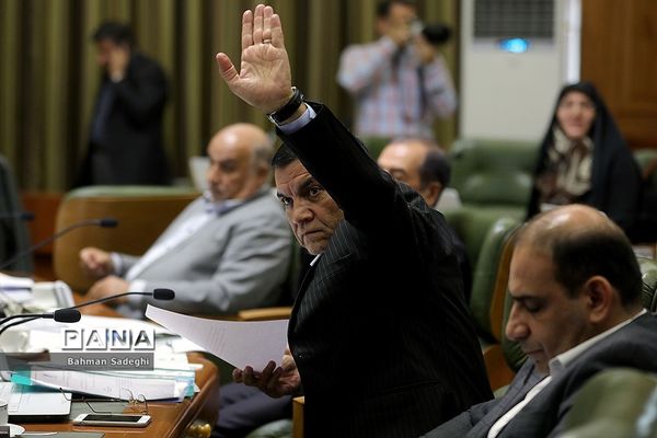 یکصد و چهل و ششمین جلسه شورای شهر تهران