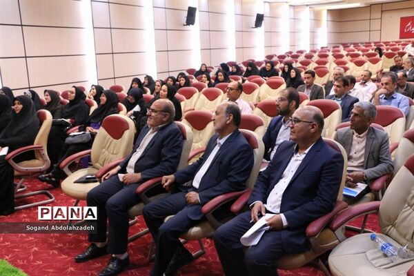 گردهمایی مدیران مدارس میاندرود