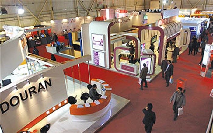 نمایشگاه محصولات تولیدی واحد های صنعتی ایران فردا در اربیل عراق گشایش می یابد