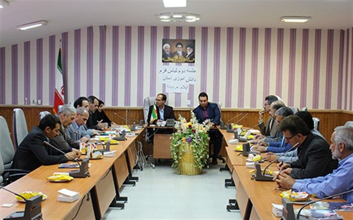 برگزاری  دومین جلسه طرح ساماندهی و نظارت بر تهیه و توزیع لباس فرم دانش آموزان استان ایلام