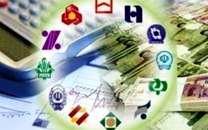 نرخ سود تسهیلات بنگاه‌های کوچک و متوسط ۱۰ درصد است