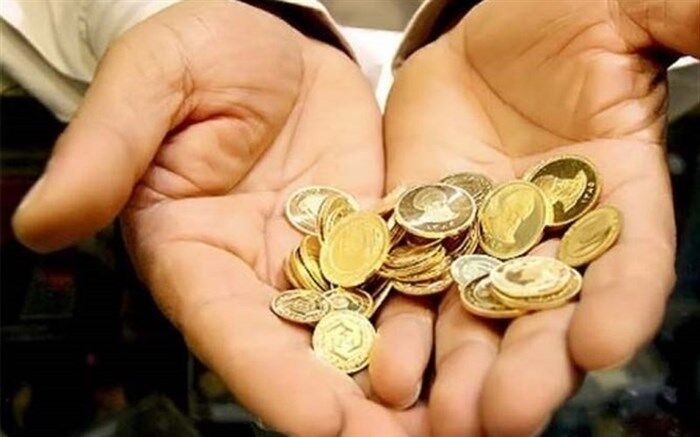 چه‌کسانی از پرداخت مالیات بر سکه معاف می‌شوند؟