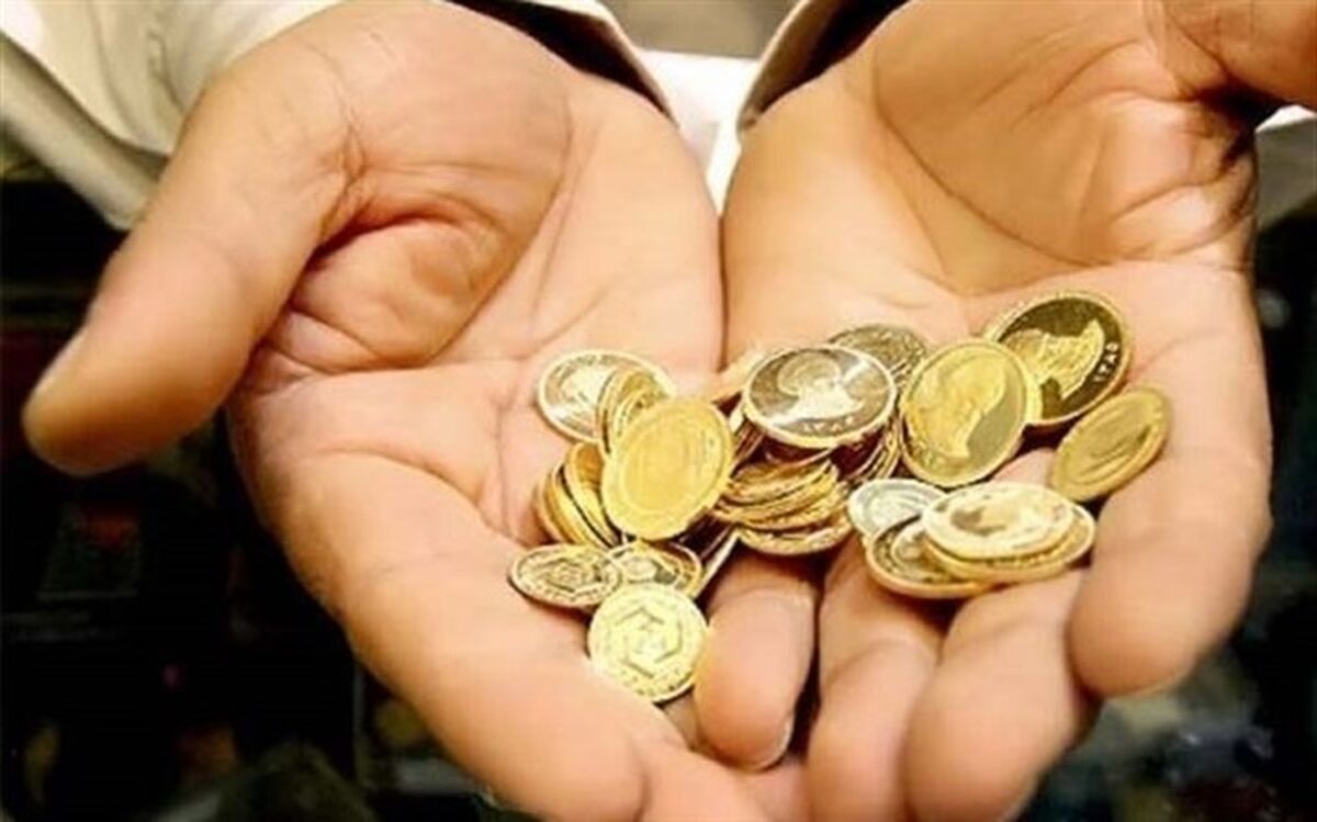 چه‌کسانی از پرداخت مالیات بر سکه معاف می‌شوند؟