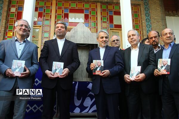 آیین تجلیل از خیرین مدرسه‌ساز و نکوداشت «محمدرضا حافظی» رئیس جامعه خیرین مدرسه‌ساز