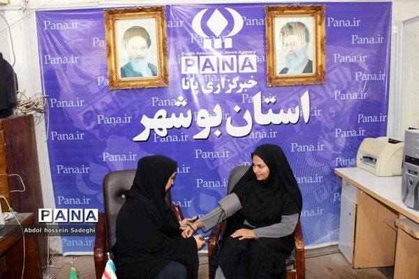 طرح بسیج ملی کنترل فشار خون در خبرگزاری پانا استان بوشهر