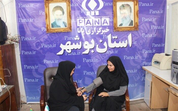 طرح بسیج ملی کنترل فشار خون در خبرگزاری پانا استان بوشهرعملی شد