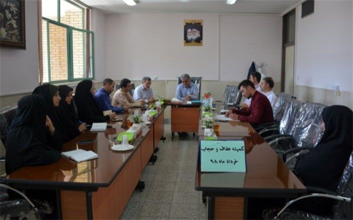 رئیس آموزش و پرورش پیربکران:استفاده از فرم در مدارس باعث به وجود آمدن روحیه نظم و انضباط در دانش آموزان می‌شود