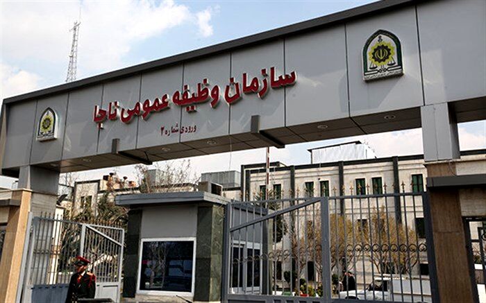 اعلام شرایط بخشش غیبت اولیه سربازان حین خدمت
