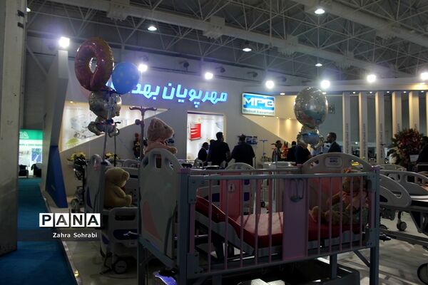 نمایشگاه های بین المللی تجهیزات پزشکی، حمل و نقل ریلی و نوآوری و فناوری