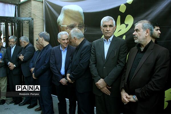 مراسم وداع با محمدرضا حافظی، رئیس جامعه خیرین مدرسه ساز کشور