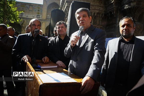 تشییع پیکر محمد رضا حافظی رئیس جامعه خیرین مدرسه ساز