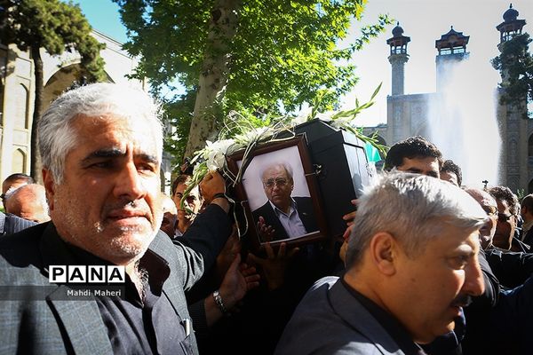 تشییع پیکر محمد رضا حافظی رئیس جامعه خیرین مدرسه ساز