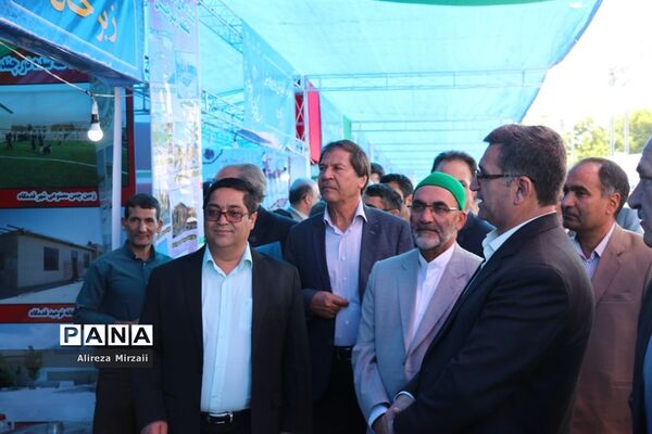 بیست و یکمین جشنواره خیرین مدرسه ساز خراسان رضوی