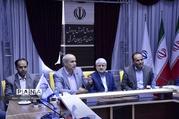 گردهمایی فرماندهان کانون‌های بسیج فرهنگیان شهرستان‌های استان آذربایجان شرقی