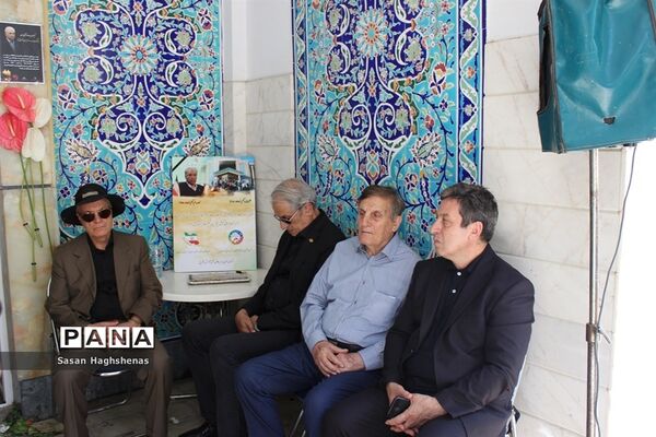 روح بزرگ مردمدرسه ساز ایران در خانه ابدی آرام گرفت