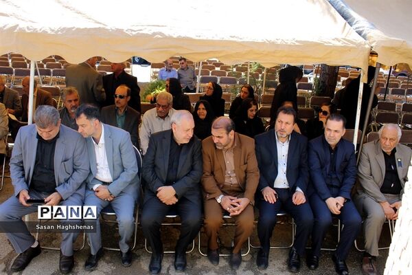 روح بزرگ مردمدرسه ساز ایران در خانه ابدی آرام گرفت