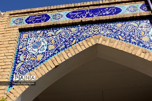 روح بزرگ مردمدرسه ساز ایران در خانه ابدی آرام گرفت