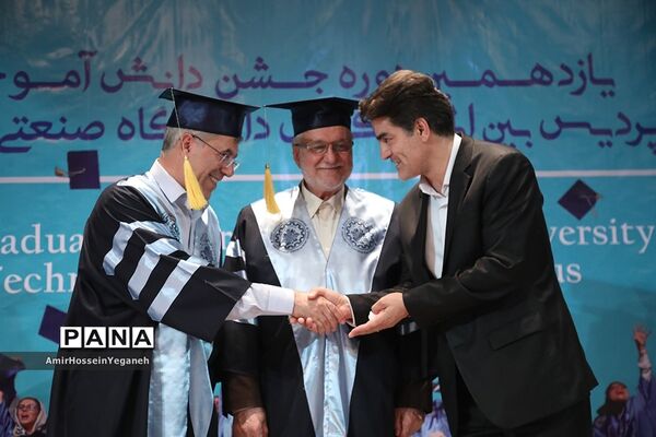 یازدهمین  مراسم دانش آموختگی دانشجویان پردیس بین الملل دانشگاه شریف جزیره کیش
