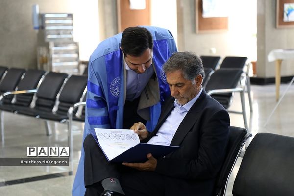 یازدهمین  مراسم دانش آموختگی دانشجویان پردیس بین الملل دانشگاه شریف جزیره کیش