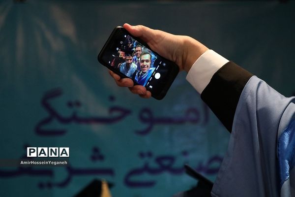 یازدهمین  مراسم دانش آموختگی دانشجویان پردیس بین الملل دانشگاه شریف جزیره کیش