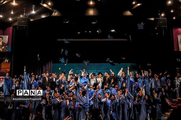 یازدهمین  مراسم دانش آموختگی دانشجویان پردیس بین الملل دانشگاه شریف جزیره کیش