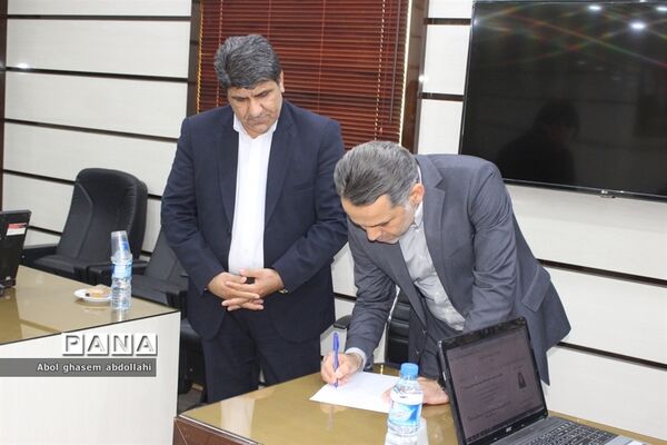 آزمون انتخاب و انتصاب مدیران جدید مدارس استان بوشهر