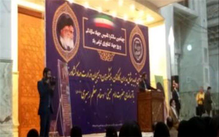 تجدید میثاق کارکنان جهاد کشاورزی شهرستان ملارد با آرمان‌های امام راحل(ره)