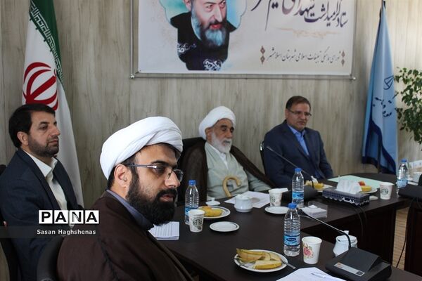 جلسه ستاد گرامیداشت شهدای هفتم تیردر اسلامشهر