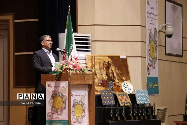 اختتامیه نخستین المپیاد شایستگی محور  ویژه هنرجویان هنرستان‌های کشور در مشهد