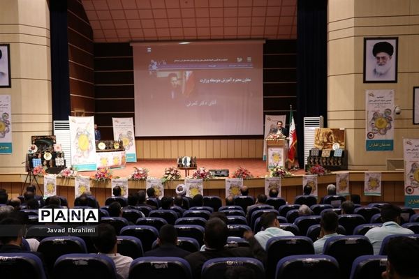 اختتامیه نخستین المپیاد شایستگی محور  ویژه هنرجویان هنرستان‌های کشور در مشهد