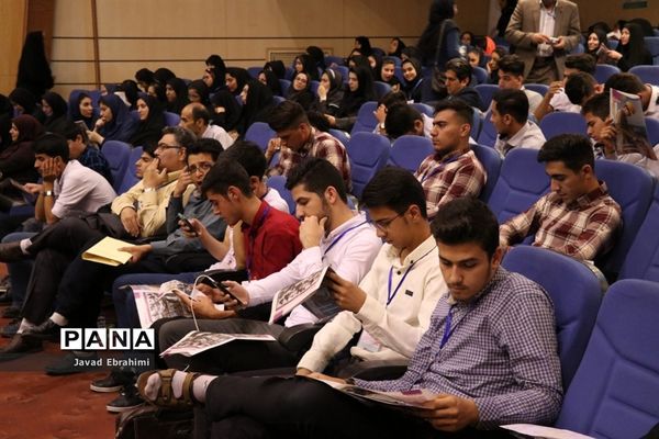 اختتامیه نخستین المپیاد شایستگی محور  ویژه هنرجویان هنرستان‌های کشور در مشهد