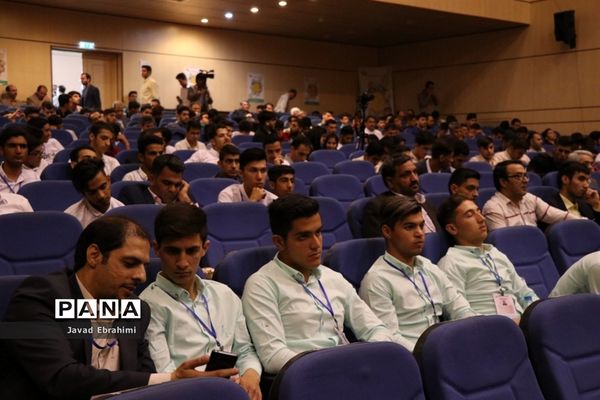 اختتامیه نخستین المپیاد شایستگی محور  ویژه هنرجویان هنرستان‌های کشور در مشهد