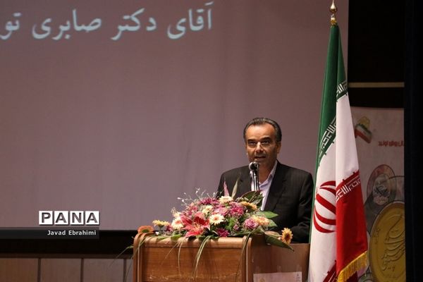 اختتامیه نخستین المپیاد شایستگی محور  ویژه هنرجویان هنرستان‌های کشور در مشهد