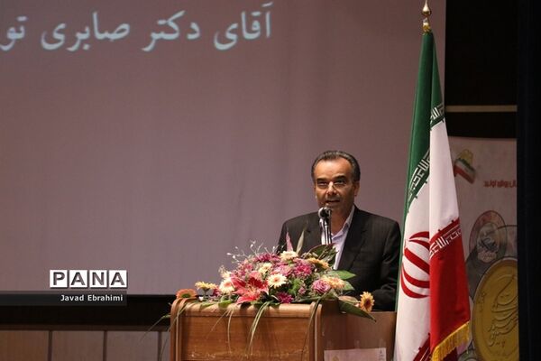 اختتامیه نخستین المپیاد شایستگی محور  ویژه هنرجویان هنرستان‌های کشور در مشهد