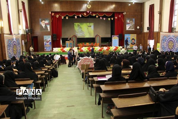 افتتاحیه سی وهفتمین دوره مسابقات قرآن وعترت ونماز