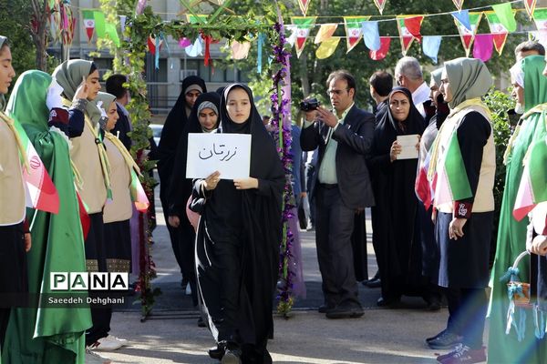 افتتاحیه سی وهفتمین دوره مسابقات قرآن وعترت ونماز