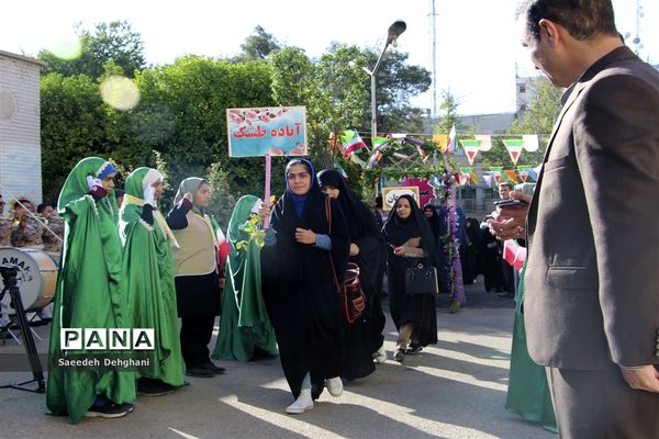 افتتاحیه سی وهفتمین دوره مسابقات قرآن وعترت ونماز