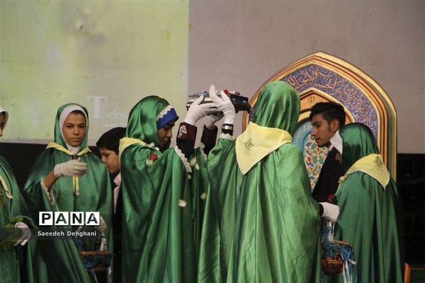 افتتاحیه سی وهفتمین دوره مسابقات قرآن وعترت ونماز