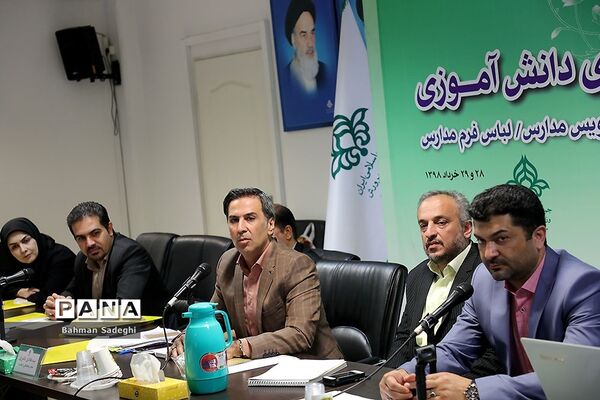 دومین روز جلسه توجیهی رابطان استانی سامانه‌های دانش آموزی