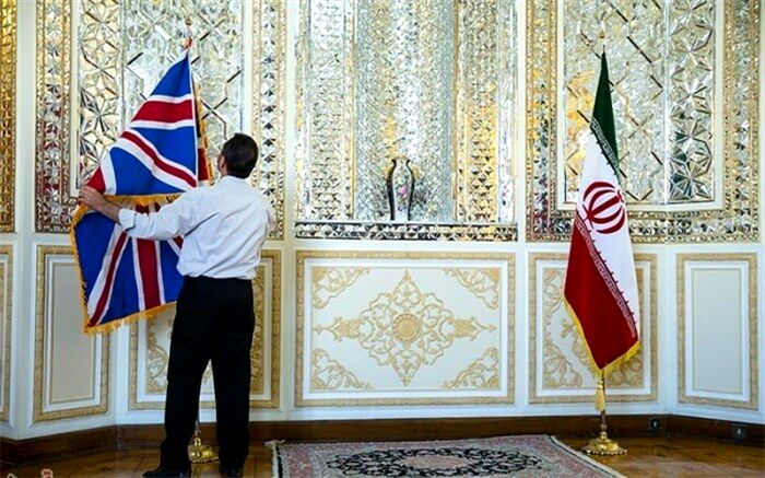 غرامت 1.6 میلیارد دلاری انگلیس به یک بانک ایرانی