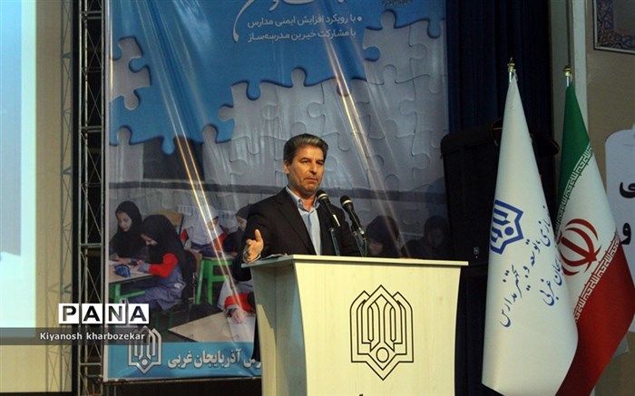 نیمی از مدارس آذربایجان غربی نیازمند مرمت و بازسازی است