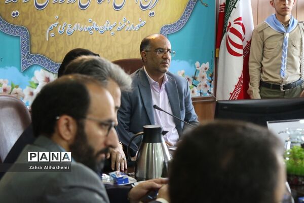 جلسه معاونان پرورشی و تربیت‌بدنی شهر تهران